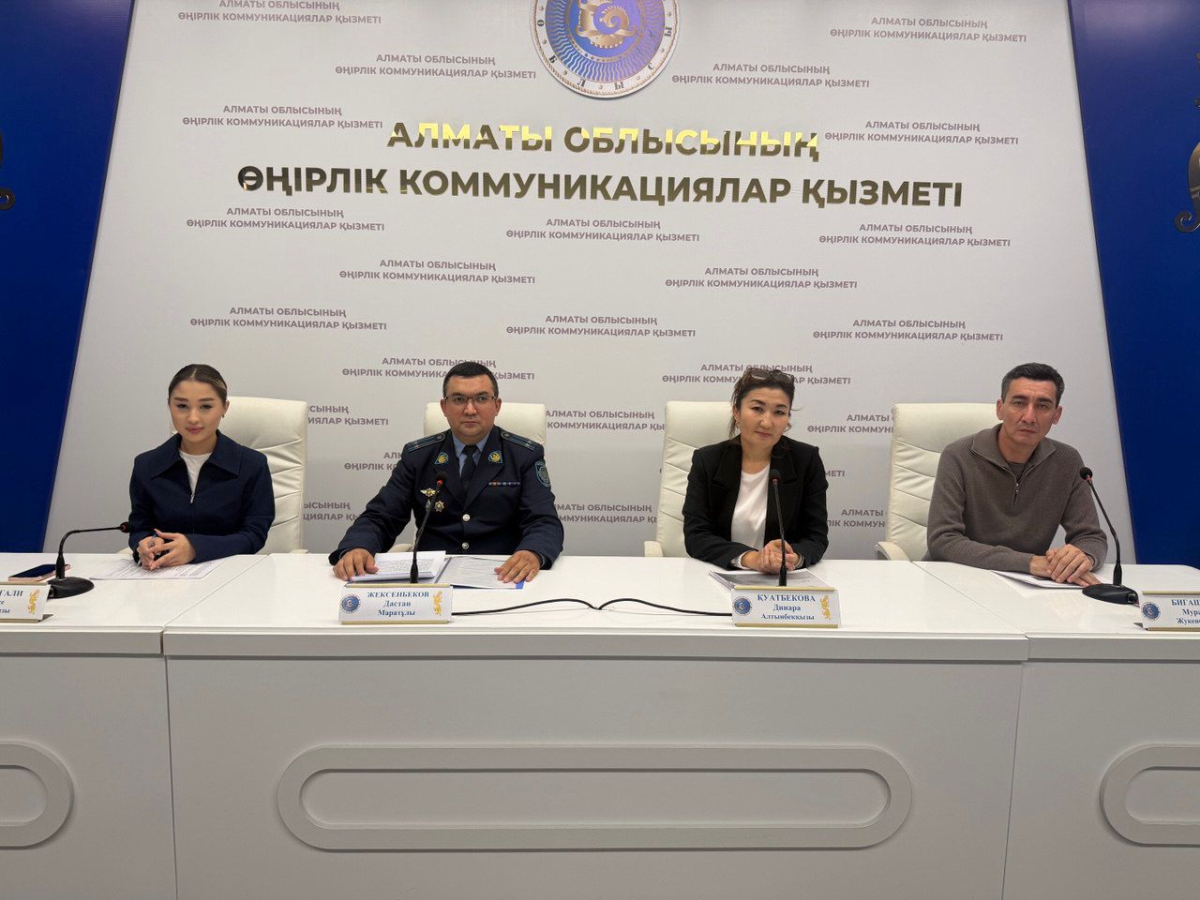В Алматинской области усилены меры по защите молодежи от наркопреступности и профилактике бытового насилия