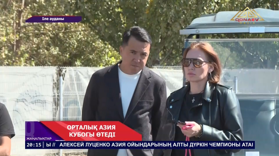 Қазақстанда дрифттен Орталық Азия кубогы өтеді