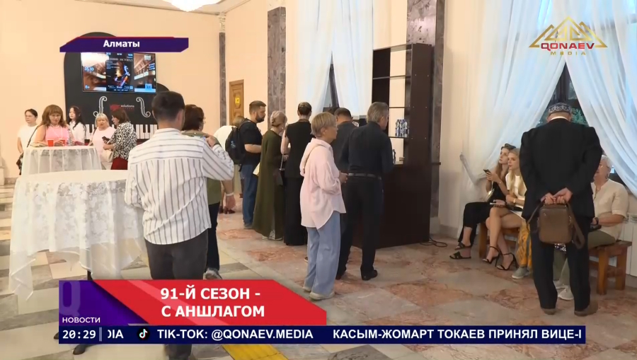 Нет свободных мест