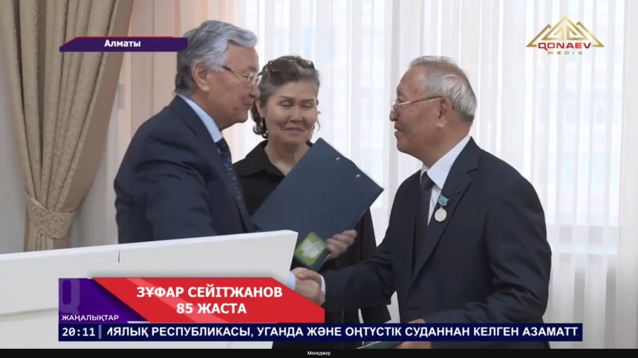 Дала мұрасы фольклордан - бабалар үні естіледі