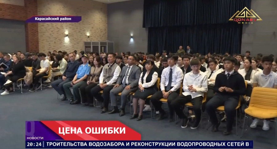 Рост подростковой преступности: +35%