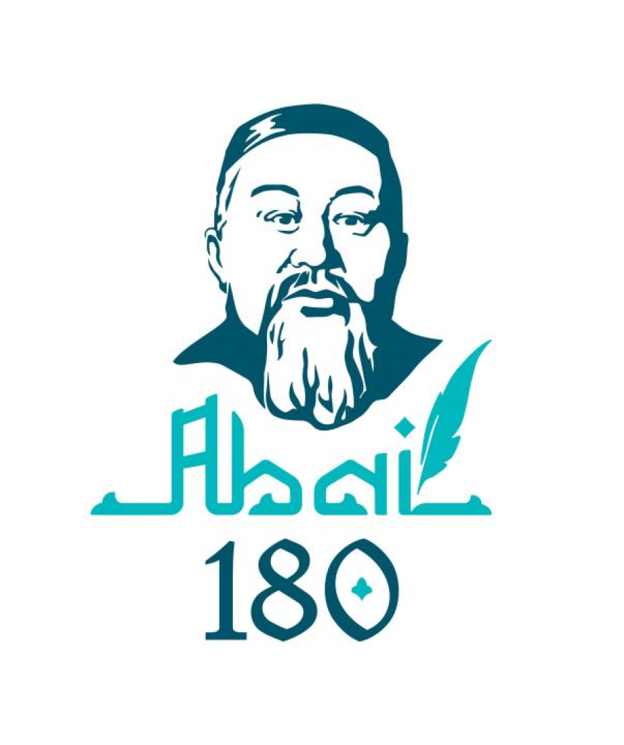 Алматы облысында Абайдың 180 жылдығы кең көлемде аталып өтті