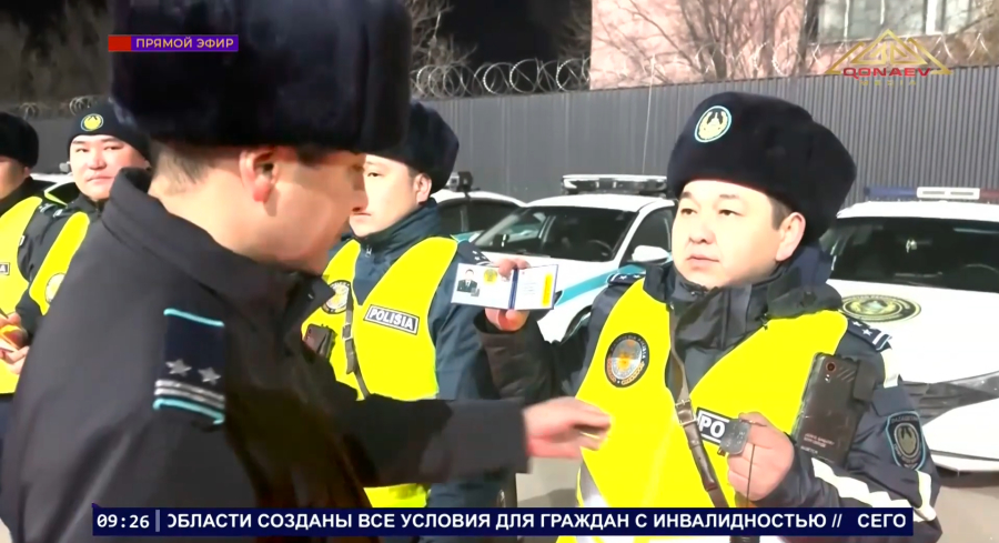 Полиция усилила меры безопасности