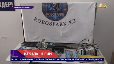 Школьники заняли третье место на Международной олимпиаде по робототехнике