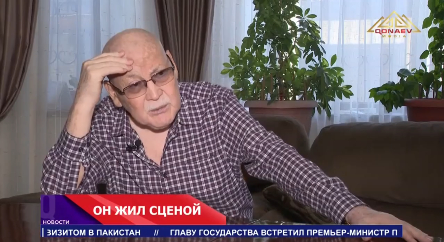 Он прожил жизнь на сцене и в кадре