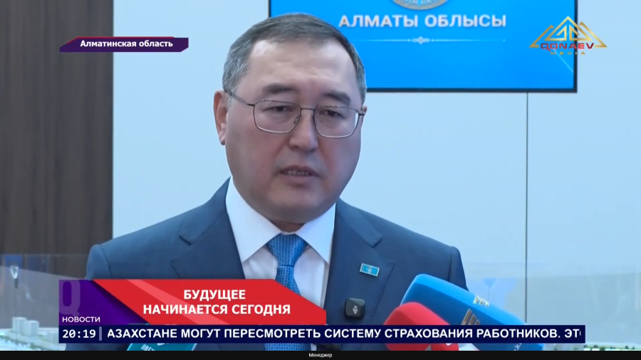 От решения — к развитию