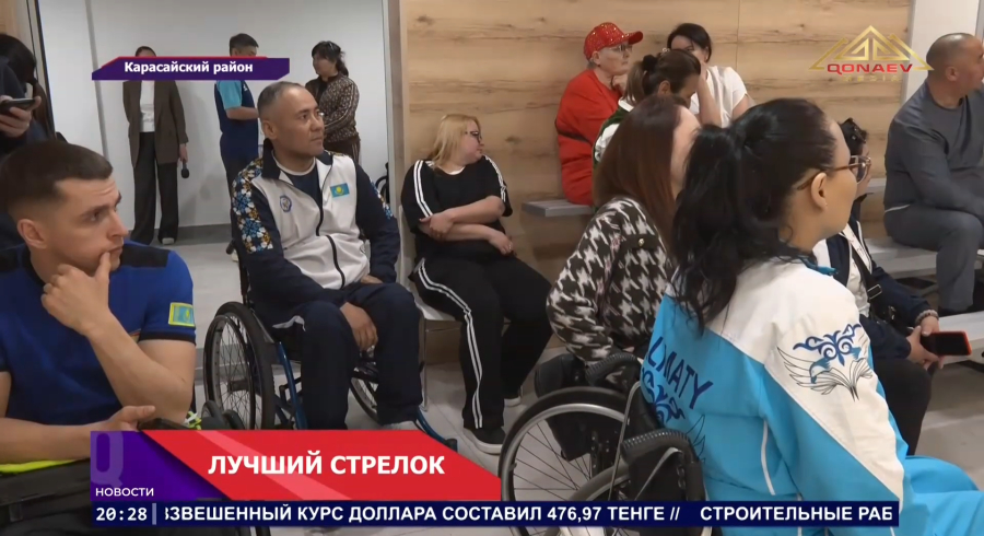 В Алматинской области стартовал чемпионат республики по пара пулевой стрельбе