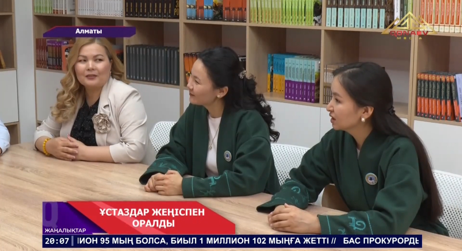 Алматылық ұстаздар республикалық «Ой сандық» олимпиадасынан жеңіспен оралды