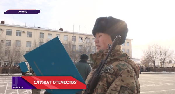 Более 600 новобранцев из 14 регионов страны пополнили ряды Национальной гвардии