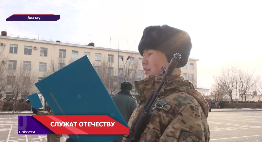 Более 600 новобранцев из 14 регионов страны пополнили ряды Национальной гвардии