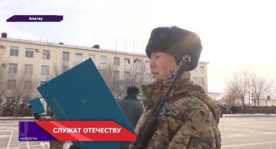 Более 600 новобранцев из 14 регионов страны пополнили ряды Национальной гвардии