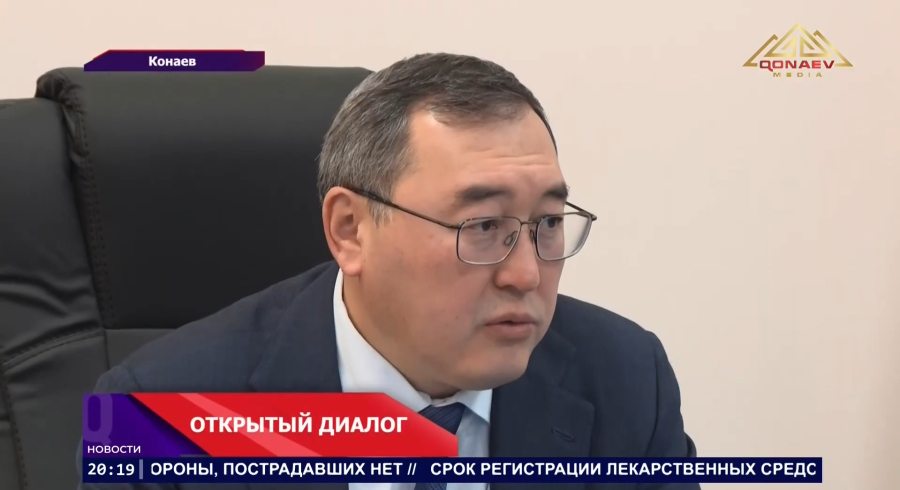 В общественных приёмных AMANAT прошёл единый день приёма граждан