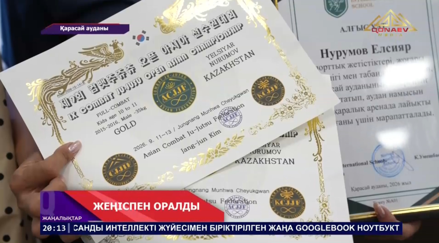 Чемпионами становятся и в юном возрасте