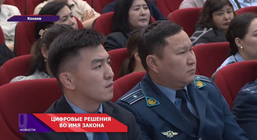 Информирование - главное оружие против преступлений