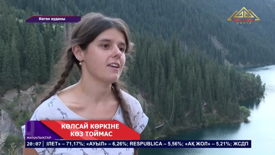 Көлсай көліне жыл басынан бері 330 мың турист саяхаттап келді