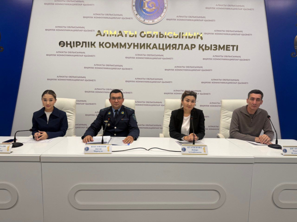 Алматы облысында жастарды есірткі қылмысынан қорғау және тұрмыстық зорлық-зомбылықтың алдын алу шаралары күшейтілді