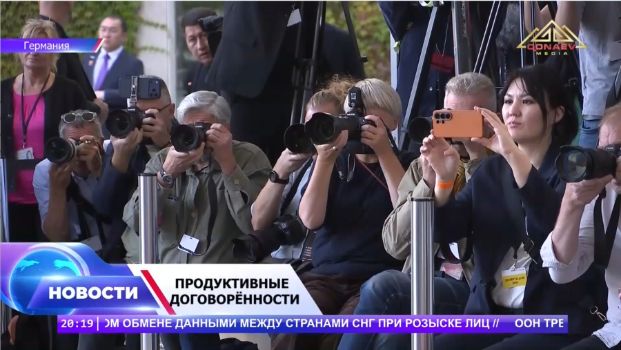 Договорённости на перспективу