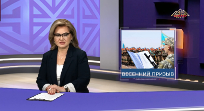 Весенний воинский призыв