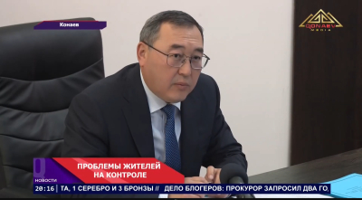 Проблемы жителей на контроле