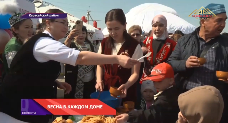В Карасайском районе Наурыз отметили в народном формате: тысячи гостей и яркое шоу