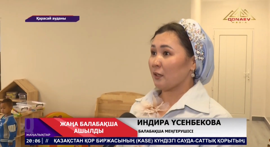 Жаңа балабақша ашылды