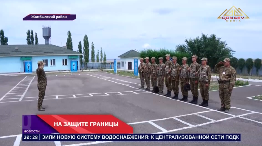 НА СТРАЖЕ ГОСУДАРСТВЕННОЙ ГРАНИЦЫ