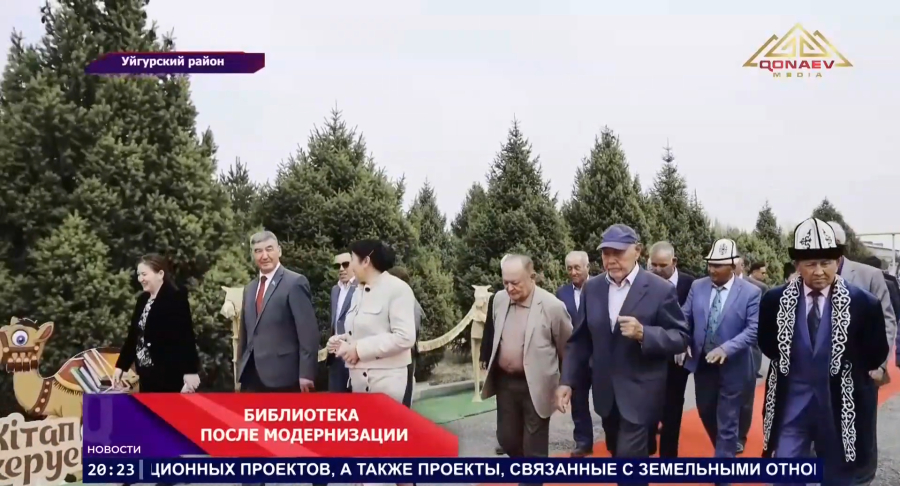 В селе Шонжы после капитального ремонта открылась библиотека имени Аль-Фараби