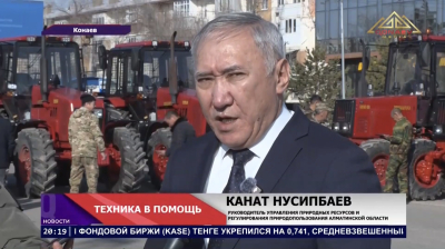 Техника в помощь