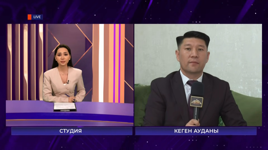 Кеген ауданында ғасыр жасаған кейуана дауыс берді