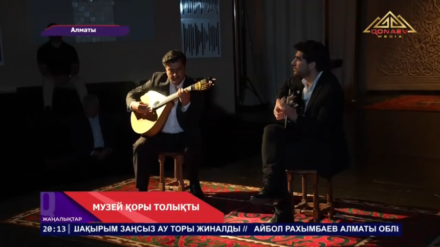Музей қоры толықты