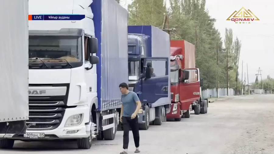 Ұйғыр ауданының ҚХР-мен шектесуі жүк тасымалына мүмкіндік береді