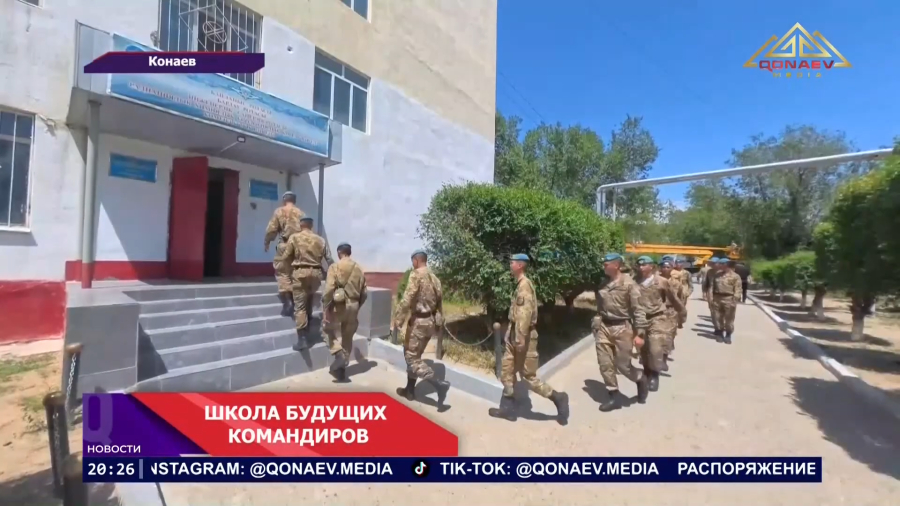 Первый опыт — в боевых условиях
