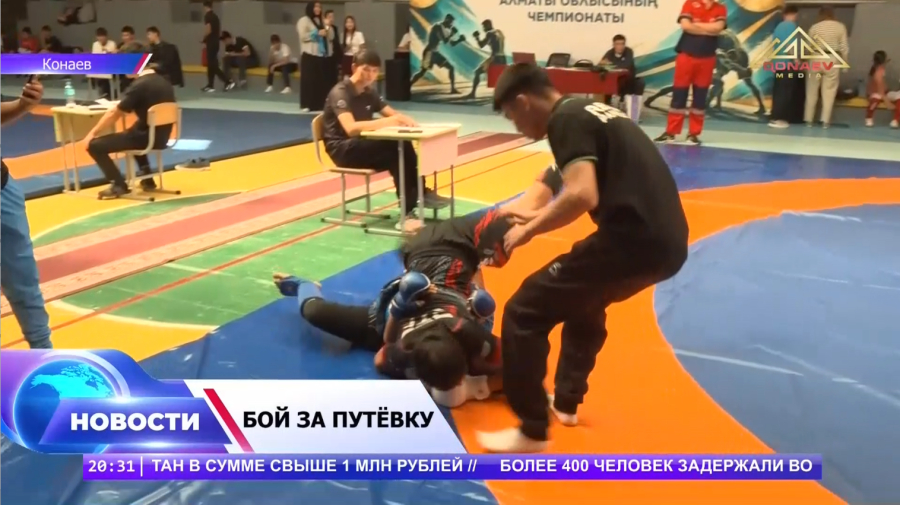 В сборную войдут сильнейшие