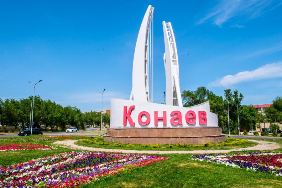 Мероприятия ко дню города Конаев продлятся 6 дней