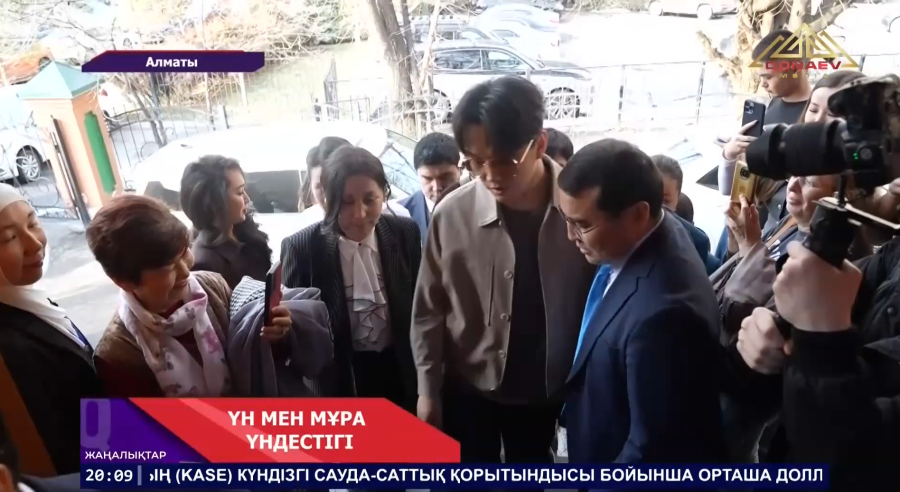 Үн мен мұра үндестігі