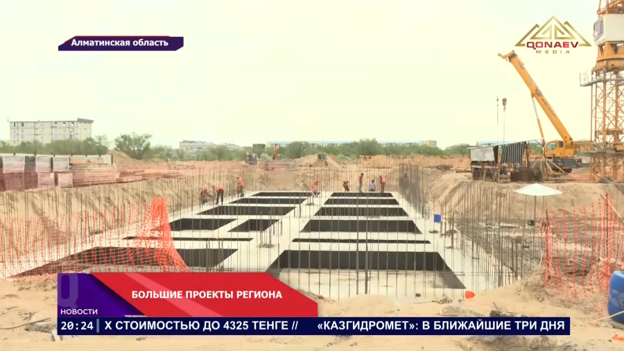 Газ, дороги и новые стройки — что меняется в Алматинской области?