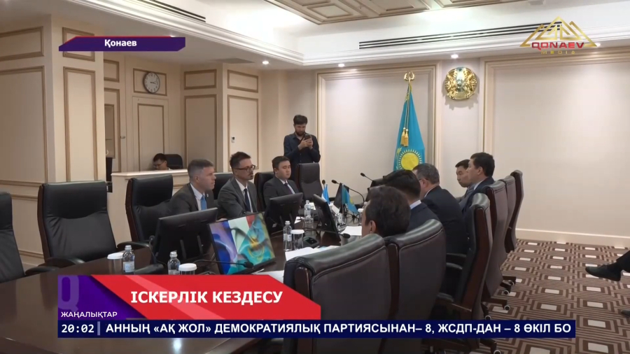 Алматы облысының Франциямен арадағы тауар айналымы 58 млн. АҚШ долларына жетті