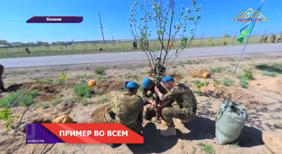 Пример во всем
