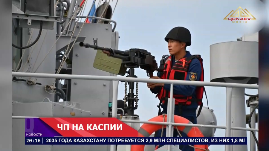 Трагедия на Каспии: девять военнослужащих погибли