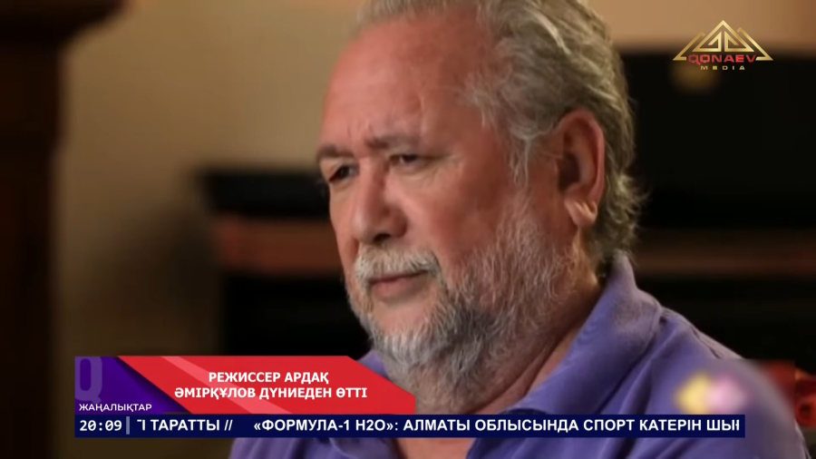 Режиссер Ардақ Әмірқұлов дүниеден өтті