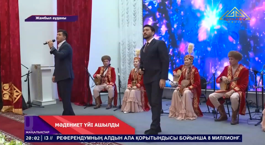 Жамбыл ауданында мәдениет үйі ашылды