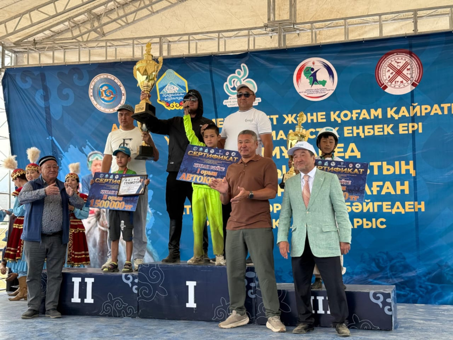 Памяти выдающегося политического деятеля