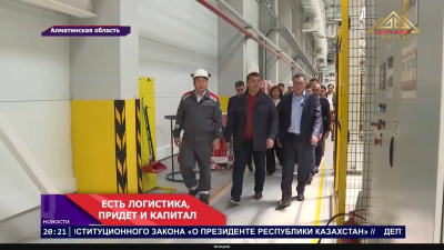 Рабочий визит первого заместителя Премьер-министра