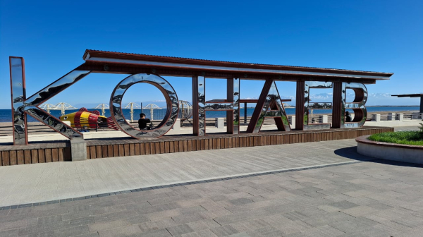 В Конаеве туристические услуги превысили 1,2 млрд тенге