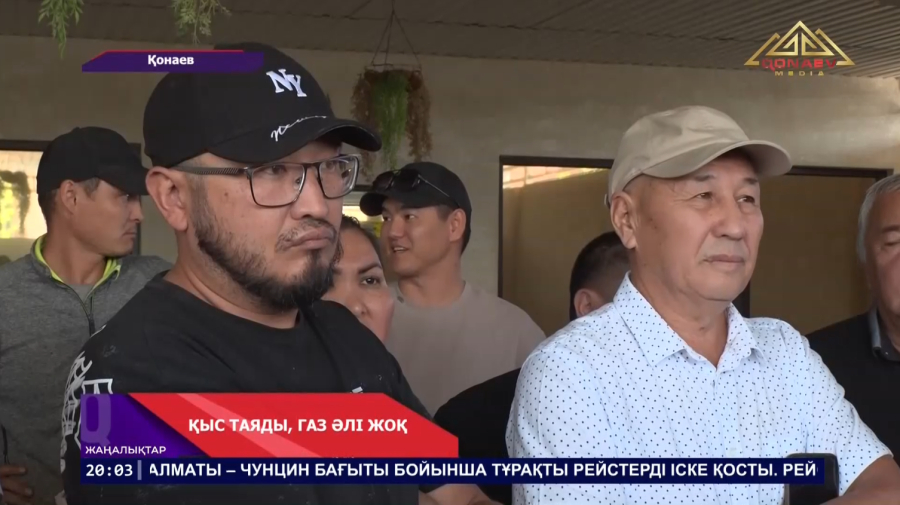 Уәде қашан орындалады?
