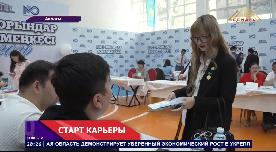 Диплом есть — работы нет?