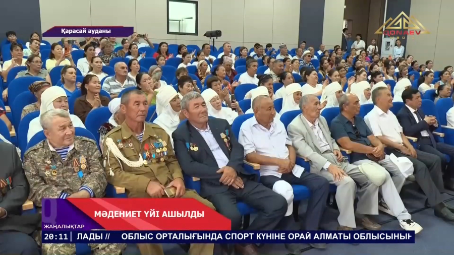 Қарасай ауданы, Жібек жолы ауылында 200 орындық  жаңа мәдениет үйі ашылды