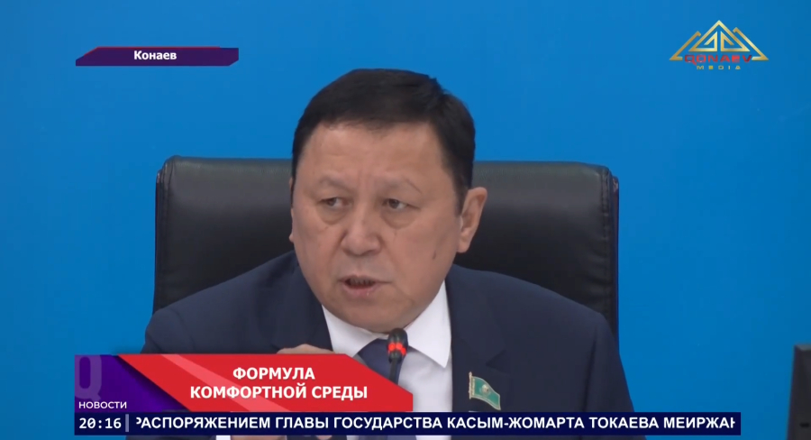 В Алматинской области усиливают контроль за стройкой и инфраструктурой