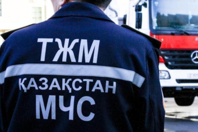 МЧС Казахстан
