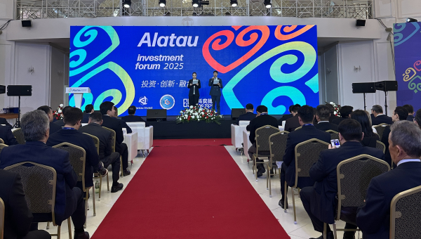 Алматинская область формирует статус крупнейшего инвестиционного хаба страны.
